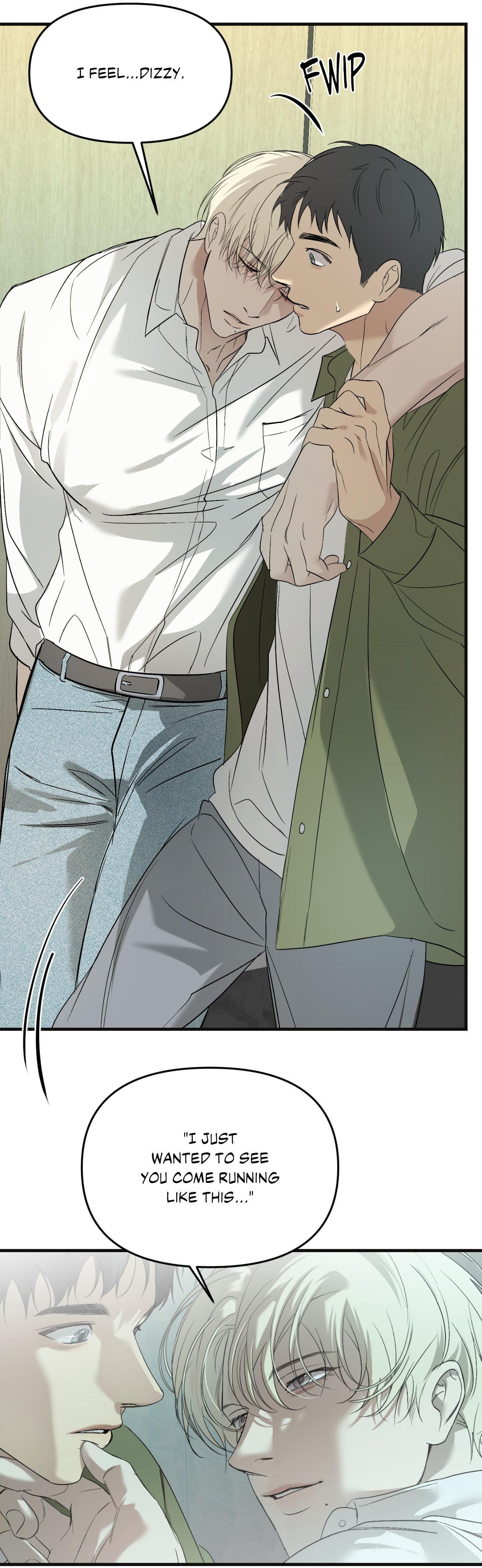 backlight, Chapter 46 image 25